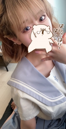 ♡くいん♡4